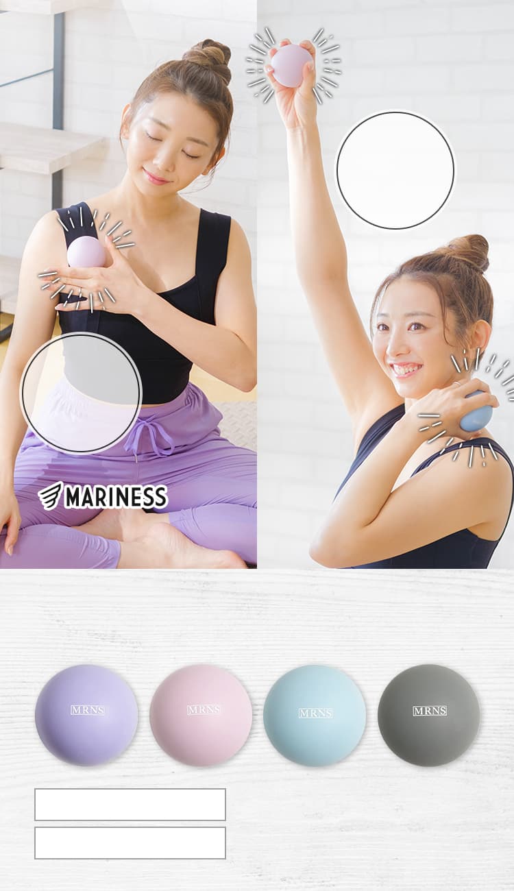 MARINESS HOGUSHI DUMBBELL BALL
