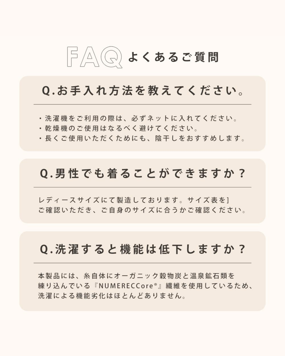 上質な眠りのギフト『母の日限定リカバリーパジャマセット』