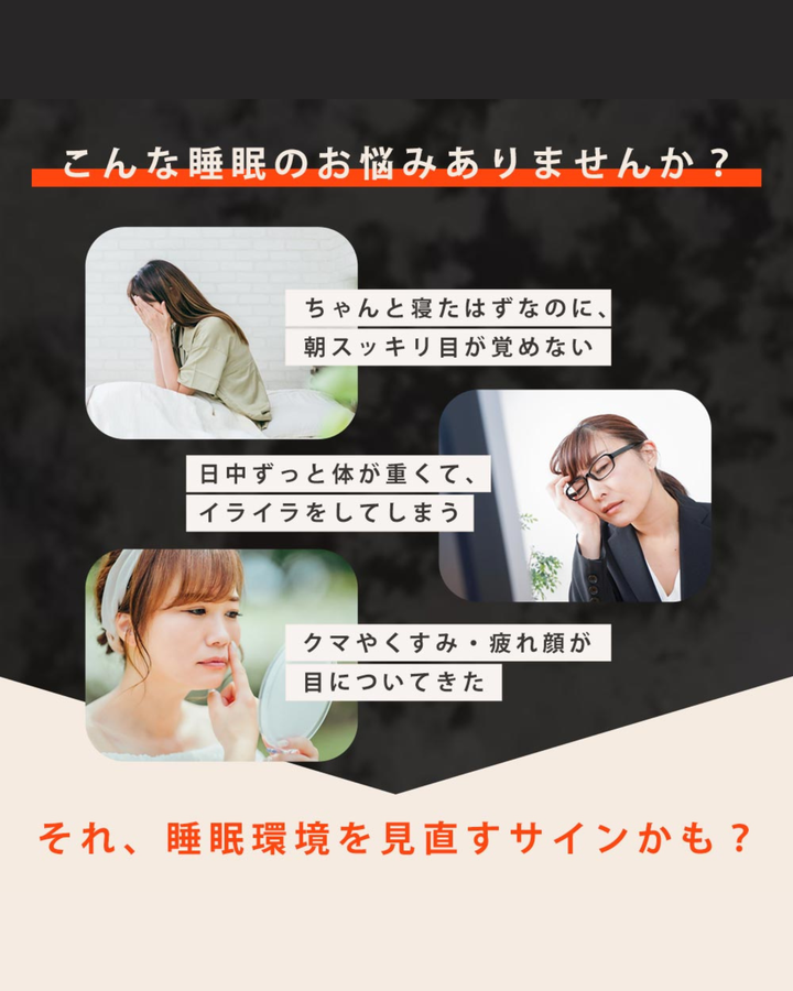 上質な眠りのギフト『母の日限定リカバリーパジャマセット』