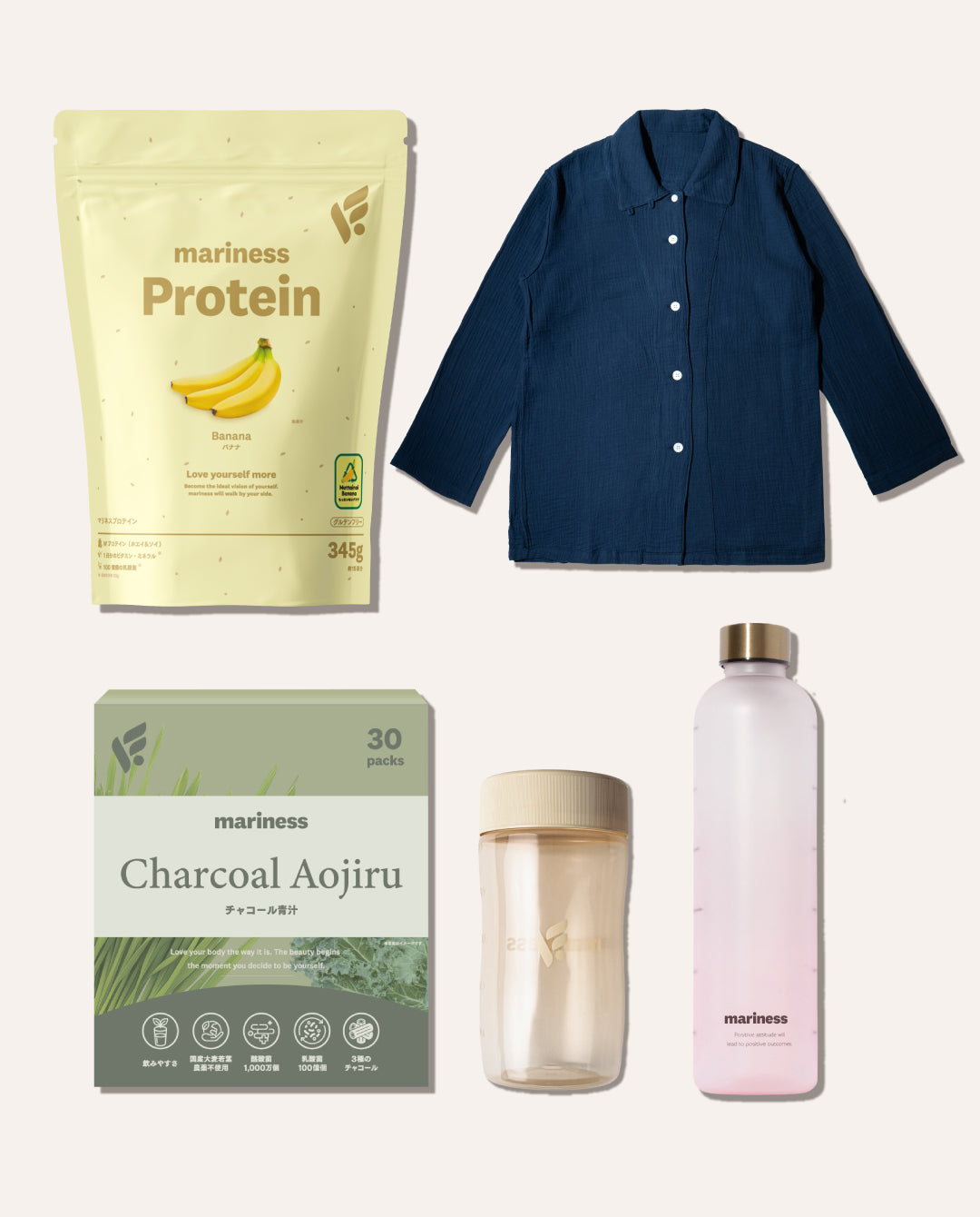 【mariness】トータルウェルネスセット