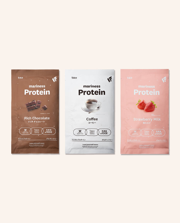 プロテイン個包装 3個セット