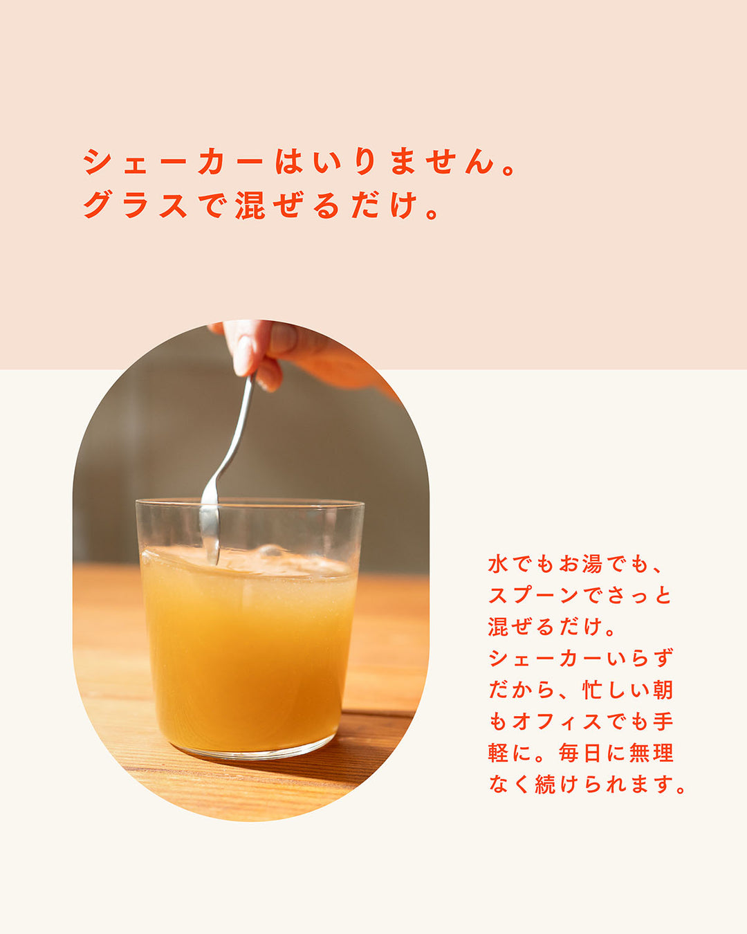【数量限定】mariness Tea Protein