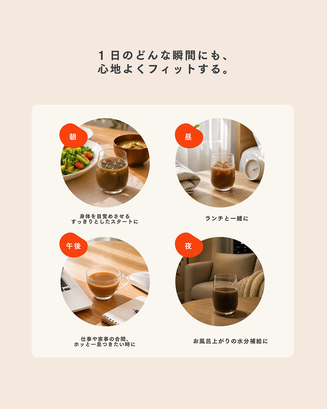 【数量限定】mariness Tea Protein