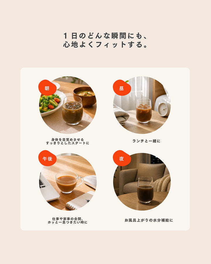 【数量限定】mariness Tea Protein