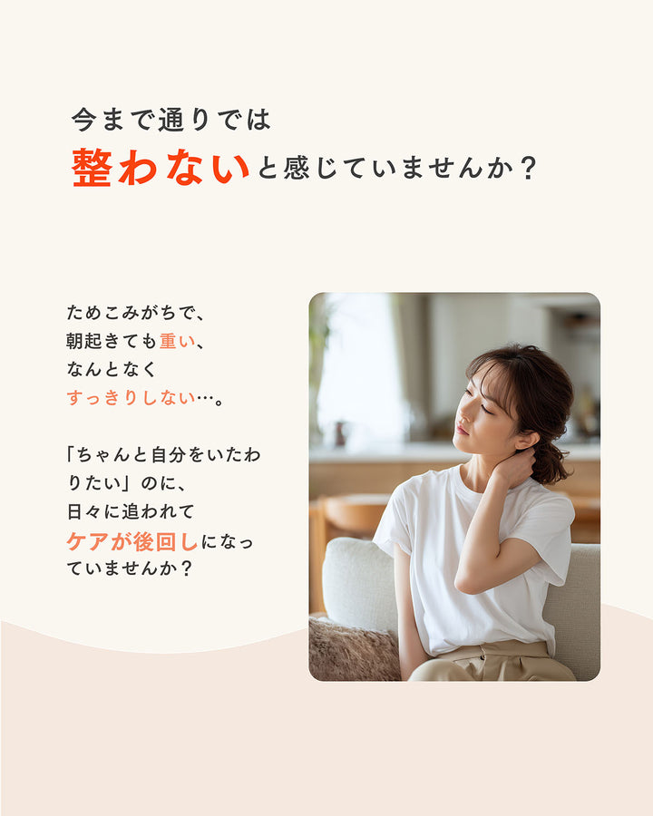 【数量限定】mariness Tea Protein